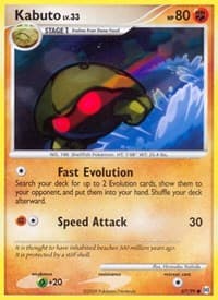 Kabuto - Arceus - Pokemon card
