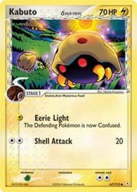 Kabuto (Delta Species) - EX Holon Phantoms - Pokemon card