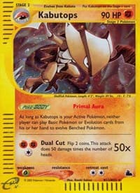 Kabutops (H13) - Skyridge - Pokemon card