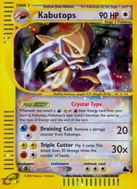 Kabutops (150) - Skyridge - Pokemon card