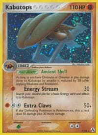 Kabutops - EX Legend Maker - Pokemon card