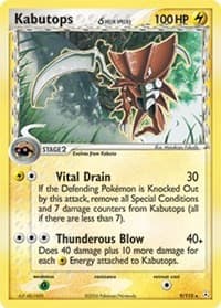 Kabutops (Delta Species) - EX Holon Phantoms - Pokemon card
