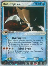 Kabutops ex - EX Sandstorm - Pokemon card