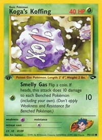 Koga's Koffing (79) - Gym Challenge - Pokemon card
