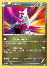 Latias - Dragon Vault - Pokemon card