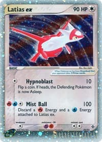 Latias ex - EX Dragon - Pokemon card