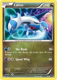 Latios - Dragon Vault - Pokemon card