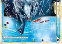 Lugia Legend (Bottom) - HeartGold SoulSilver - Pokemon card