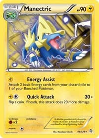 Manectric (44) - Dragons Exalted - Pokemon card