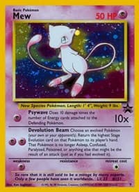 Mew (9) - WoTC Promo - Pokemon card