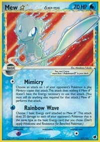 Mew Star (Delta Species) - EX Dragon Frontiers - Pokemon card