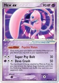 Mew ex - EX Holon Phantoms - Pokemon card