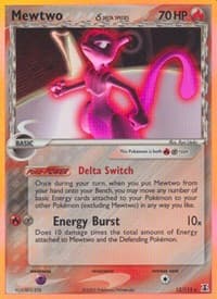Mewtwo (Delta Species) - EX Delta Species - Pokemon card