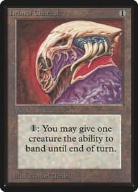 Helm of Chatzuk - Beta Edition - Magic: The Gathering card