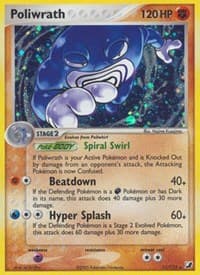 Poliwrath - EX Unseen Forces - Pokemon card