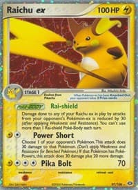Raichu ex - EX Emerald - Pokemon card