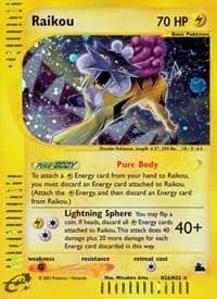 Raikou (H26) - Skyridge - Pokemon card