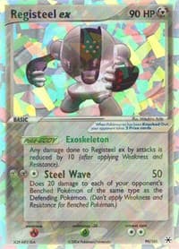 Registeel ex - EX Hidden Legends - Pokemon card