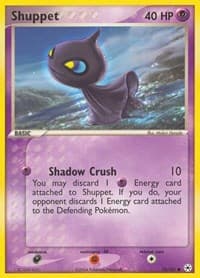 Shuppet - EX Hidden Legends - Pokemon card