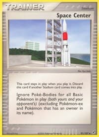 Space Center - EX Deoxys - Pokemon card
