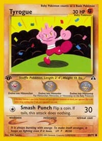Tyrogue - Neo Discovery - Pokemon card