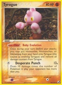Tyrogue - EX Unseen Forces - Pokemon card