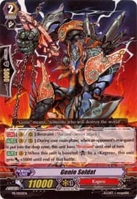Genie Soldat - Promo Cards - Cardfight Vanguard card