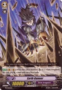 Earth Gunner - Promo Cards - Cardfight Vanguard card