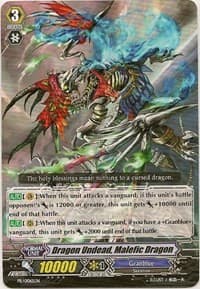 Dragon Undead, Malefic Dragon - Promo Cards - Cardfight Vanguard card