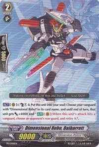 Dimensional Robo, Daibarrett - Promo Cards - Cardfight Vanguard card