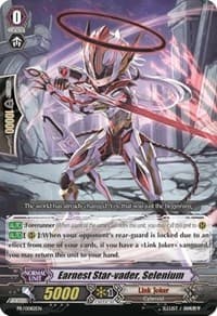 Earnest Star-vader, Selenium - Promo Cards - Cardfight Vanguard card