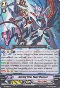 Binary Star Twin Gunner - Promo Cards - Cardfight Vanguard card