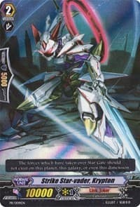 Strike Star-vader, Krypton - Promo Cards - Cardfight Vanguard card