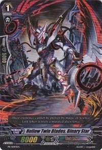Hollow Twin Blades, Binary Star - Promo Cards - Cardfight Vanguard card