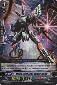 Mana Shot Star-vader, Neon - Promo Cards - Cardfight Vanguard card