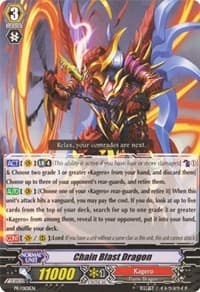 Chain Blast Dragon - Promo Cards - Cardfight Vanguard card
