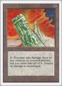 Jade Monolith - Unlimited Edition - Magic: The Gathering card