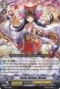 Battle Maiden, Mizuha - Trial Deck 13: Successor of the Sacred Regalia - Cardfight Vanguard card