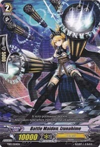 Battle Maiden, Izunahime - Trial Deck 13: Successor of the Sacred Regalia - Cardfight Vanguard card