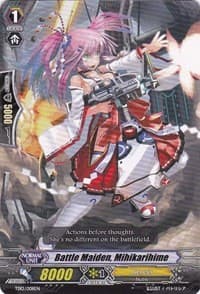 Battle Maiden, Mihikarihime - Trial Deck 13: Successor of the Sacred Regalia - Cardfight Vanguard card