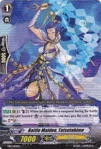 Battle Maiden, Tatsutahime - Trial Deck 13: Successor of the Sacred Regalia - Cardfight Vanguard card