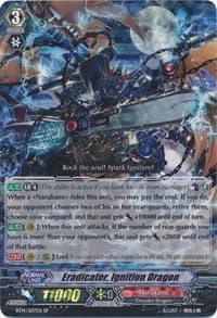 Eradicator, Ignition Dragon (SP) - BT14: Brilliant Strike - Cardfight Vanguard card