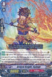 Dragon Knight, Sadegh - BT14: Brilliant Strike - Cardfight Vanguard card