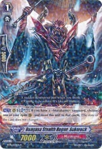 Bangasa Stealth Rogue, Sukerock - BT14: Brilliant Strike - Cardfight Vanguard card