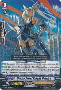 Desire Jewel Knight, Heloise - BT14: Brilliant Strike - Cardfight Vanguard card