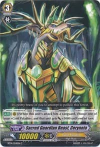Sacred Guardian Beast, Ceryneia - BT14: Brilliant Strike - Cardfight Vanguard card