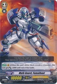 Myth Guard, Fomalhaut - BT14: Brilliant Strike - Cardfight Vanguard card