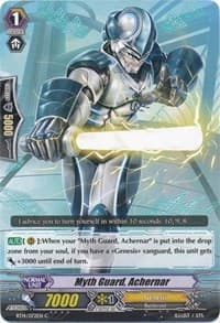 Myth Guard, Achernar - BT14: Brilliant Strike - Cardfight Vanguard card