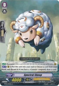 Spectral Sheep - BT14: Brilliant Strike - Cardfight Vanguard card