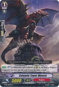 Calamity Tower Wyvern - BT14: Brilliant Strike - Cardfight Vanguard card